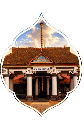 Temple — sacred place of learning